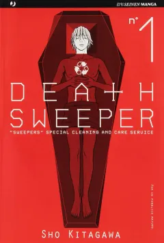 Volume cover